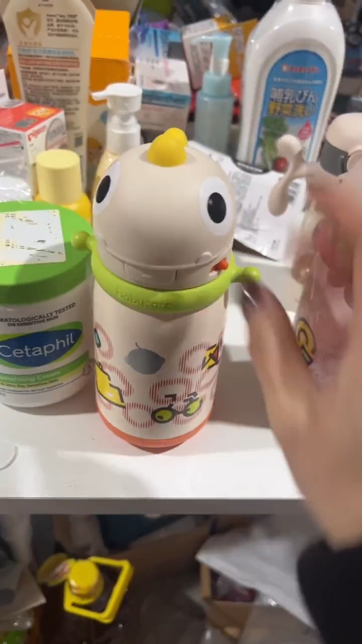 恐龙保温杯 450ml  备注颜色