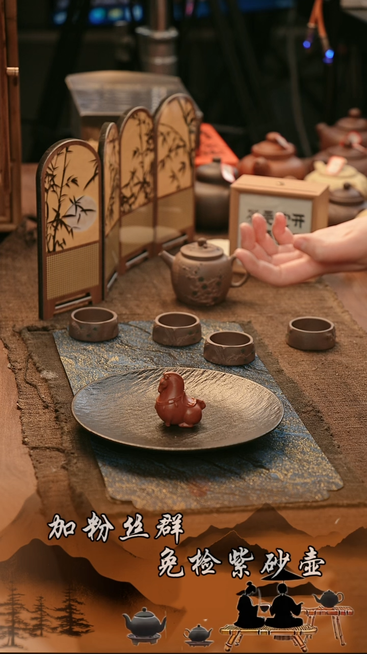 茶壶紫砂原矿 茶宠 红唐马    