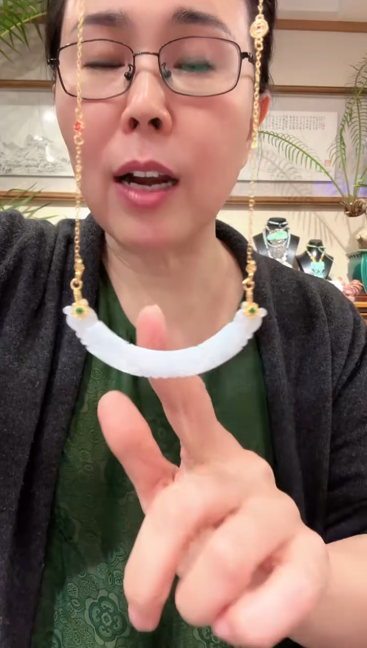 【闪购商品】翡翠颈饰未镶嵌国风