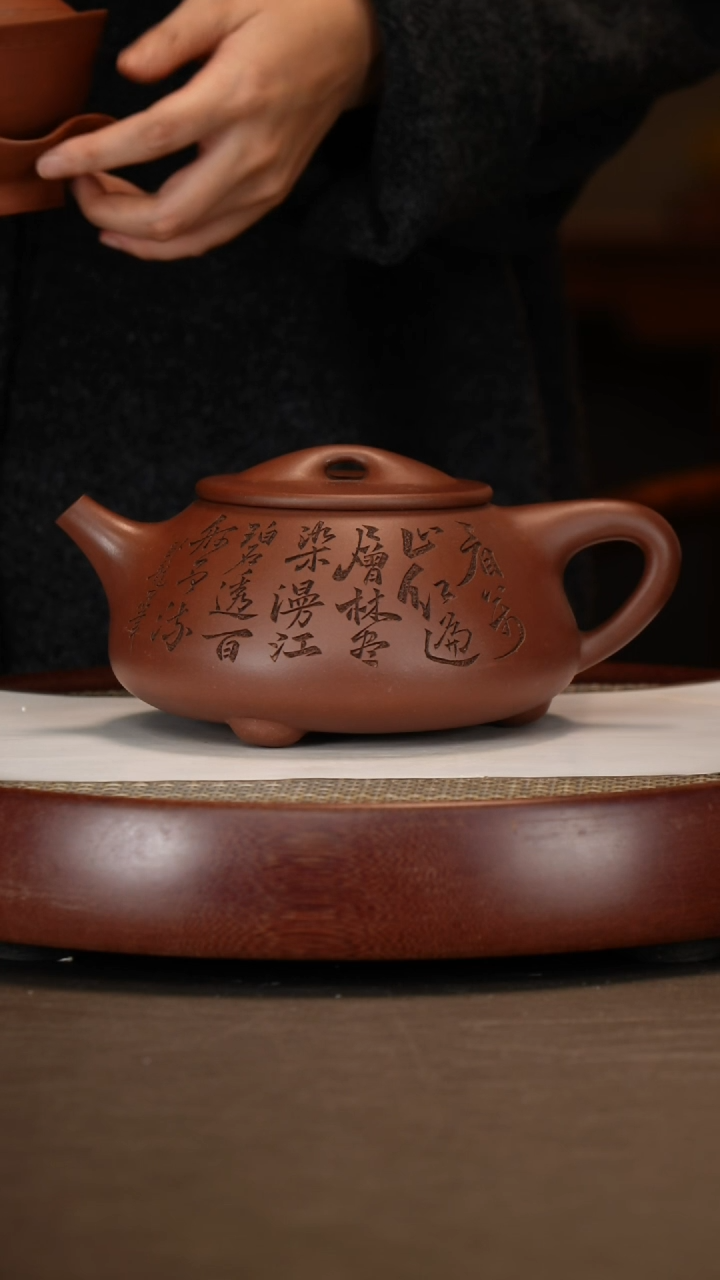 【闪购商品】紫砂茶壶景舟石瓢+盖碗+墨宝950c