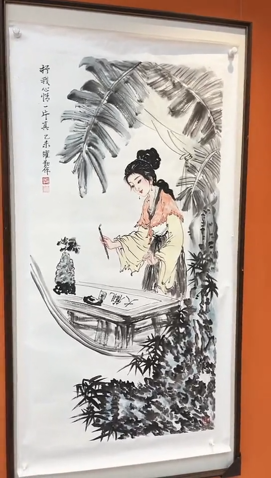 国画朱跃勤国画展览专场