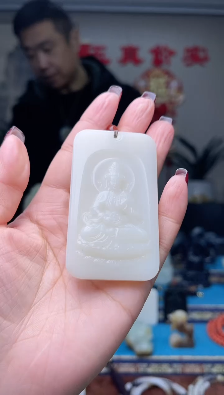 【闪购商品】和田玉挂件未镶嵌1