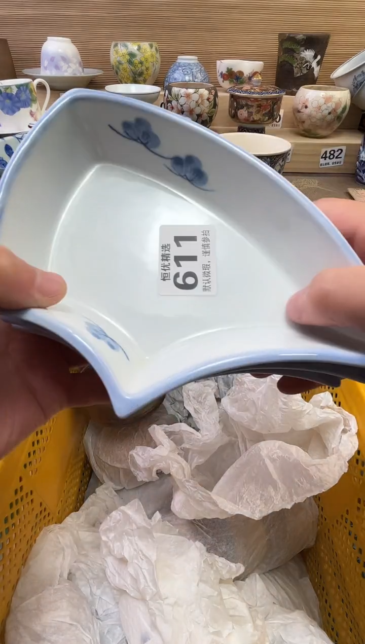 㞢*陶瓷陶瓷陶瓷陶瓷陶瓷陶瓷