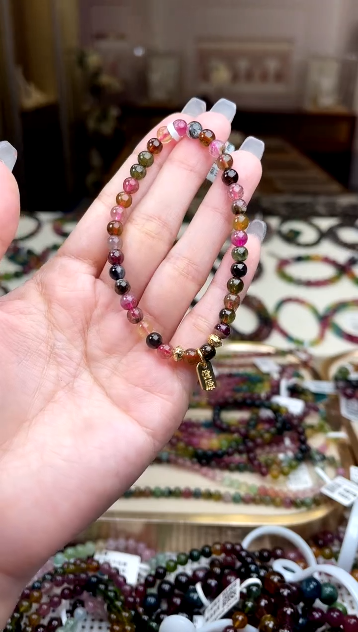 【闪购商品】碧玺/未镶嵌碧玺手串多样性发货