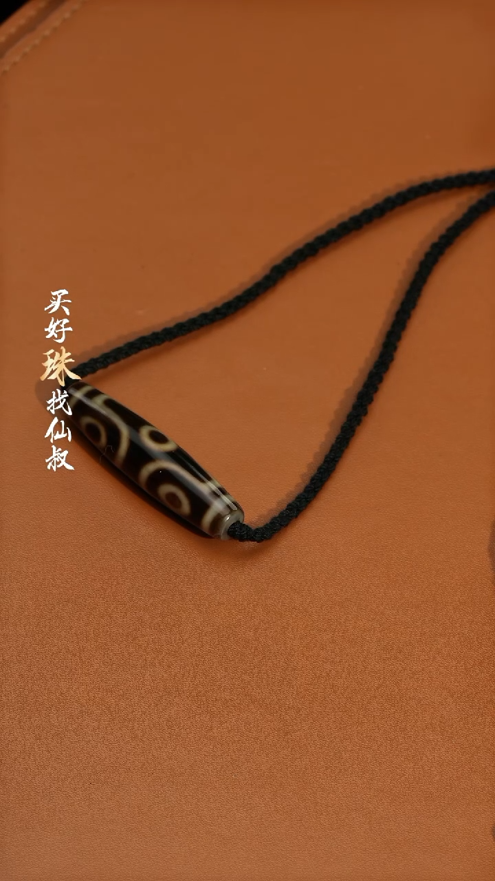【闪购商品】玛瑙/玉髓123未镶嵌0120-