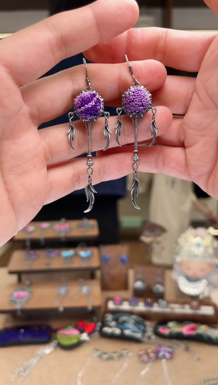 织绣1987黔东南苗族刺绣