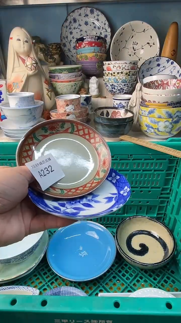 瓷片冬****2感谢您一直以来的支持