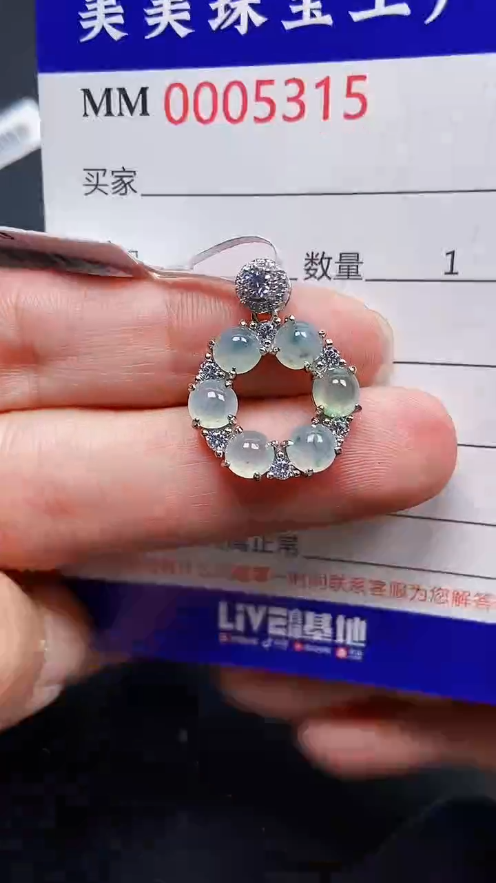 颈饰银S925镶嵌翡翠5315