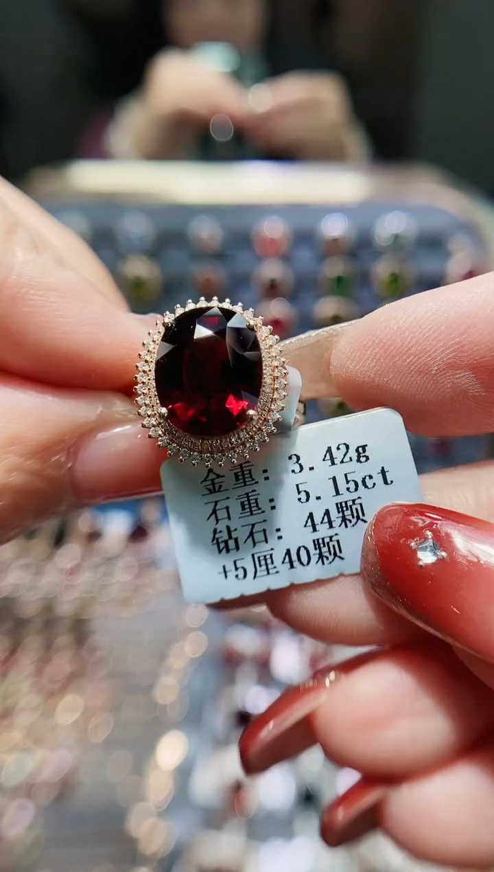 【闪购商品】碧玺戒指18K金镶嵌5.15.