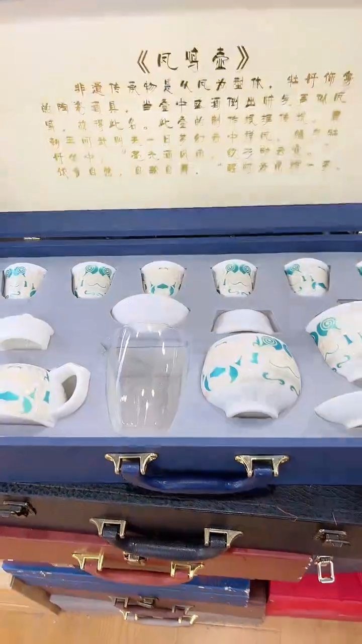 【闪购商品】窑主茶具窑主茶具@