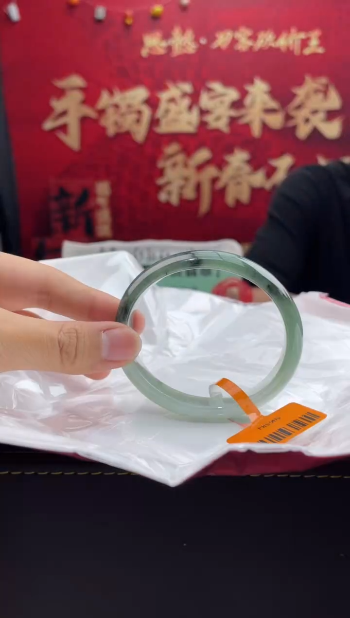 【闪购商品】翡翠手镯未镶嵌22翡翠手镯