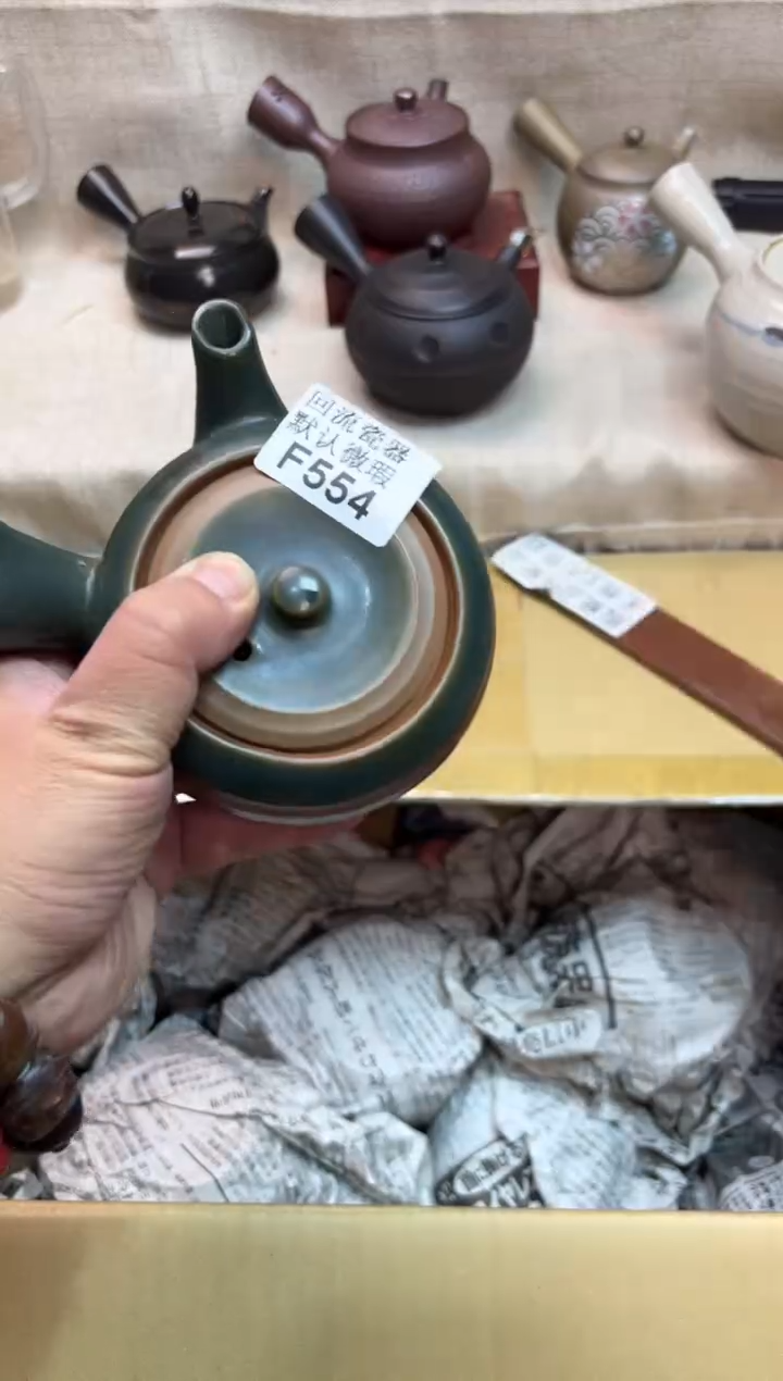 順**声554海外茶壶海外茶壶