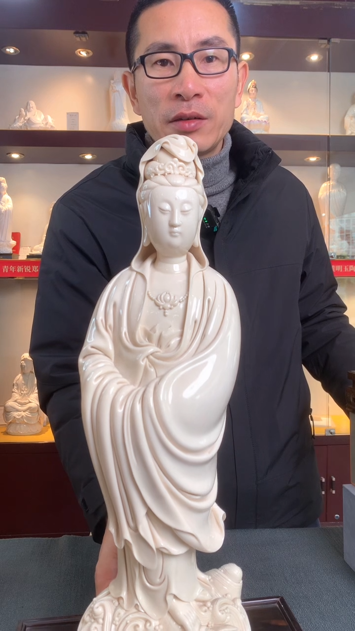 【闪购商品】摆件国大   渡海观音  德化白瓷  
