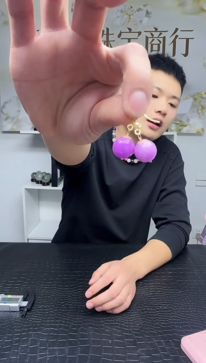 未镶嵌耳饰水晶1