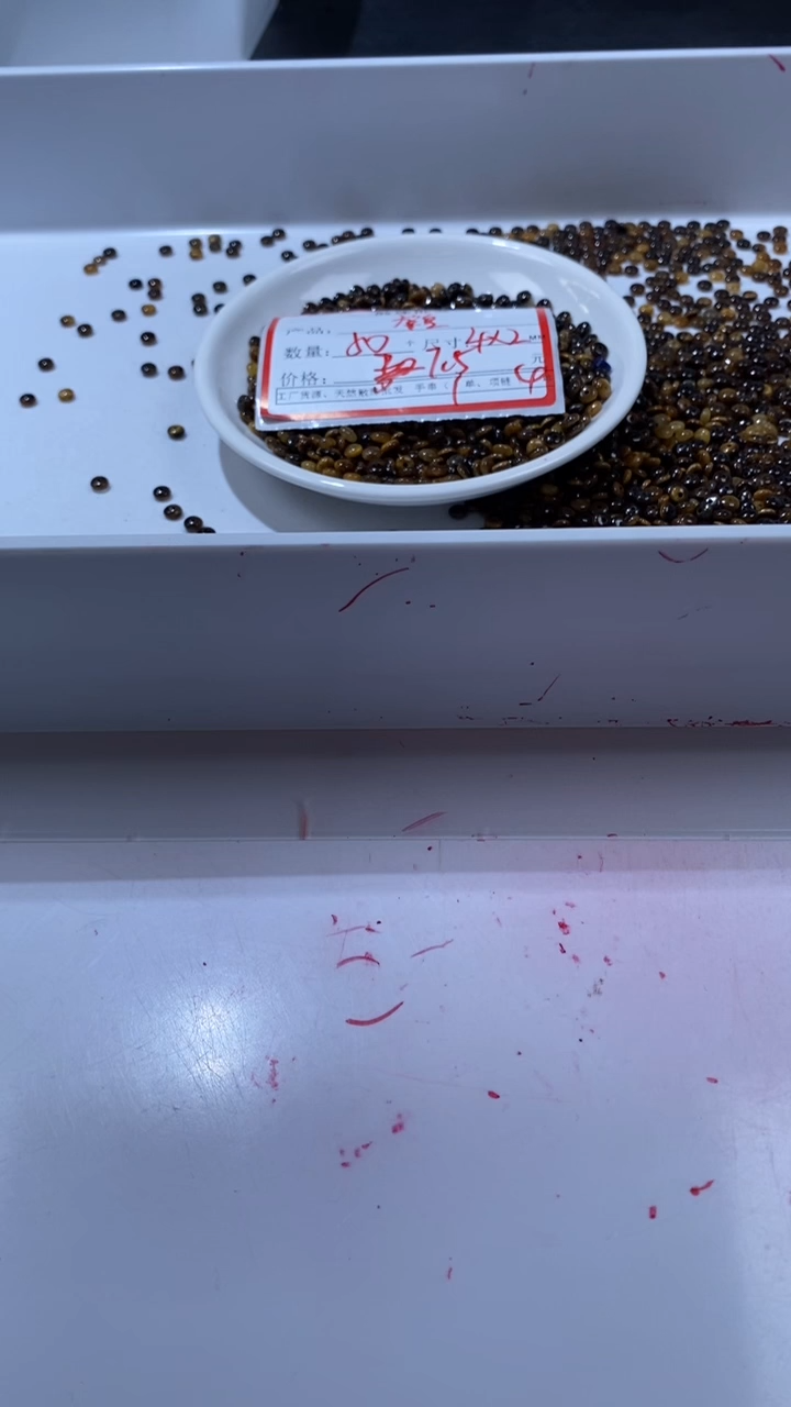 颈饰未镶嵌石英质玉w1259虎眼算盘4*2mm*50颗