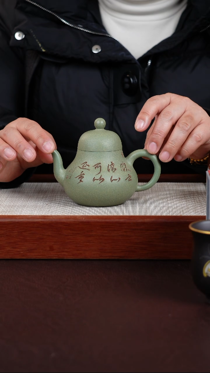 【闪购商品】紫砂茶壶宜兴紫砂壶  0207  A7