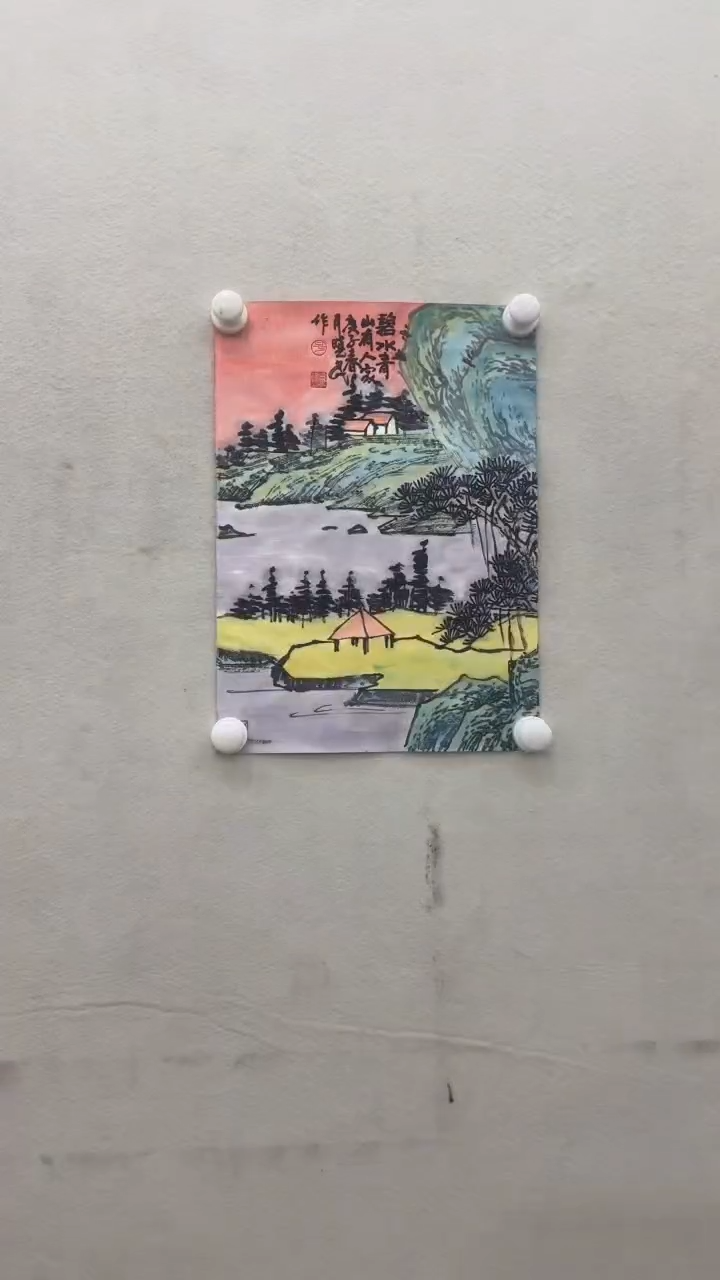 【闪购商品】国画毕晓民手绘国画