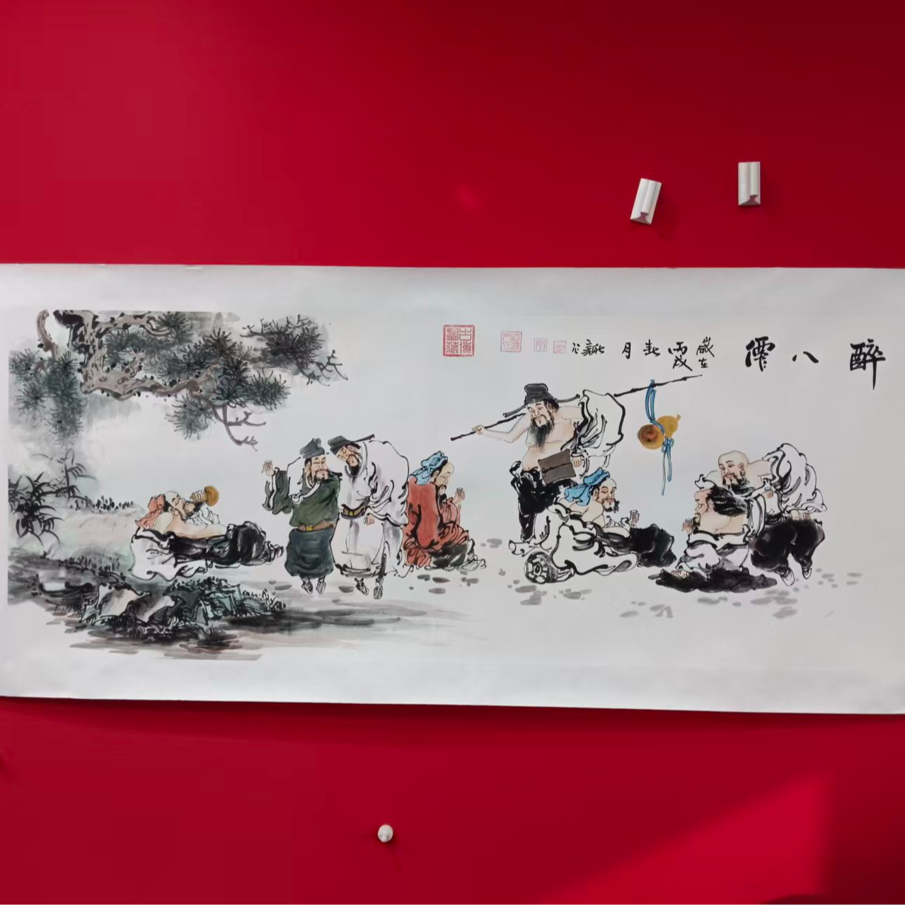 李新社六尺横幅手绘宣纸醉八仙人物画