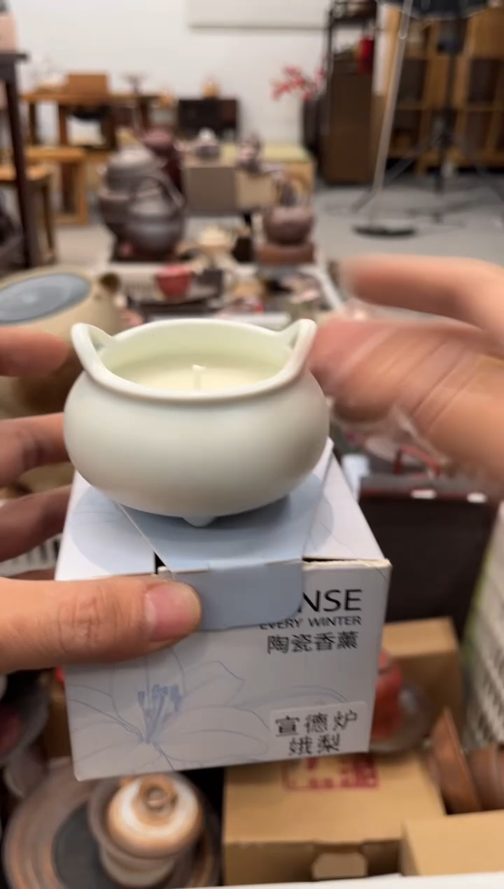 【闪购商品】陶瓷                