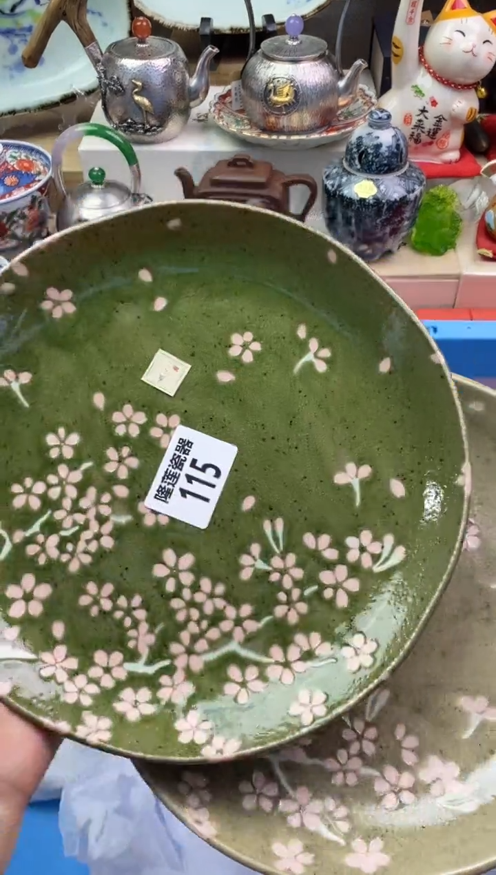 【闪购商品】瓷片隆莲瓷器欢迎大家