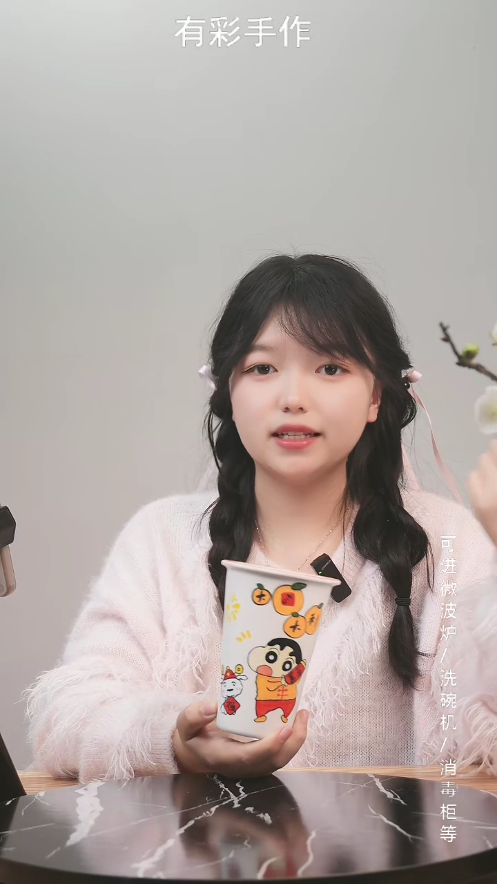 【闪购商品】杯子景德镇高温釉下彩纯手绘创意瓷