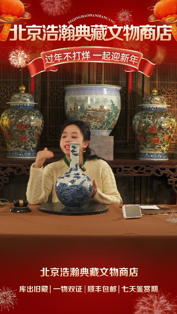 【闪购商品】金1111111111111111