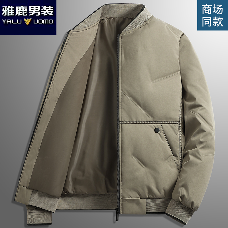 雅鹿男装秋冬季新款轻薄棉衣加厚保暖棒球领抗寒短款棉袄休闲外套