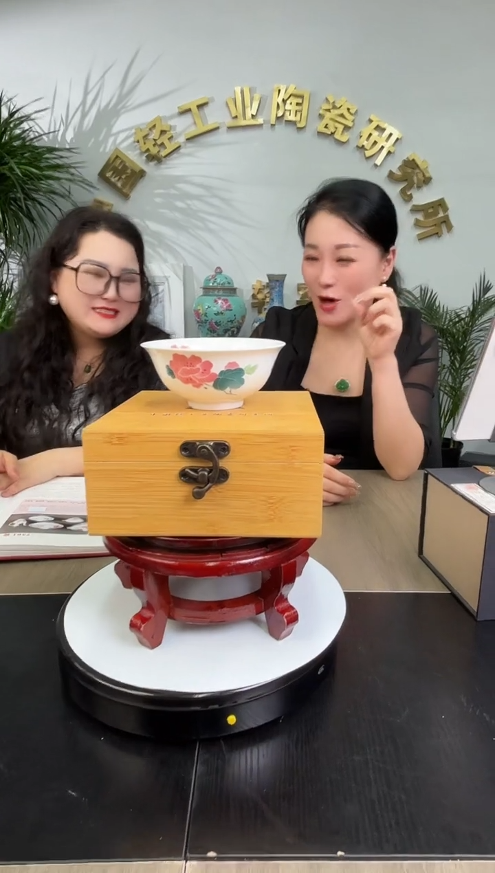 摆件轻工业陶瓷摆件/E1064