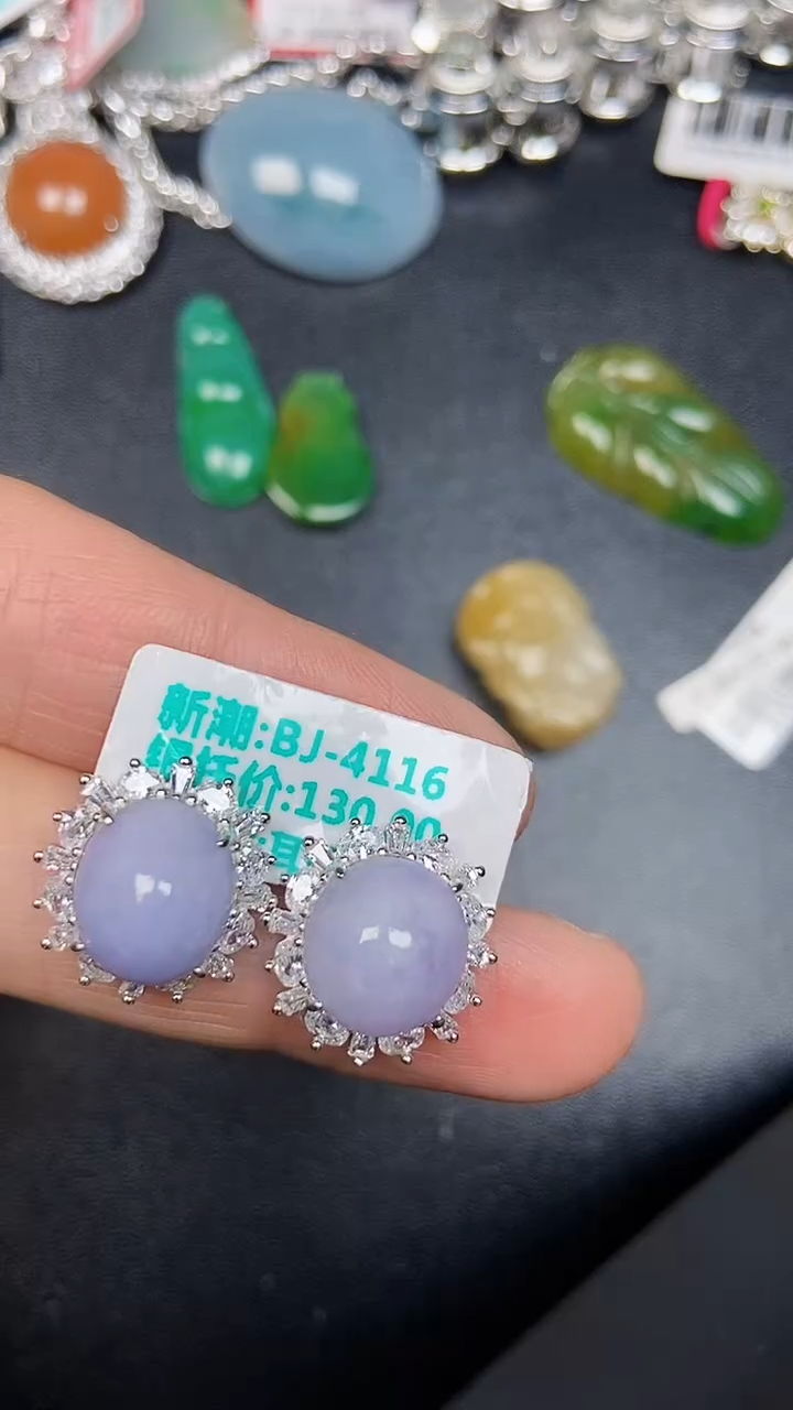 银S925镶嵌戒指翡翠1570