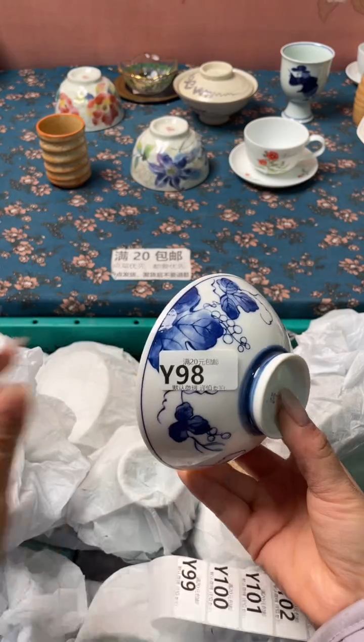 瓷片枕*瓷器瓷器Y98