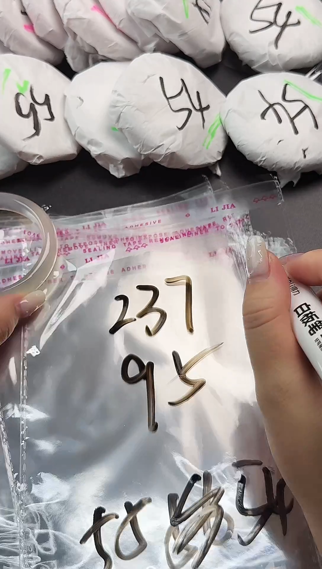 手镯玛瑙/玉髓未镶嵌玛瑙玉髓手镯