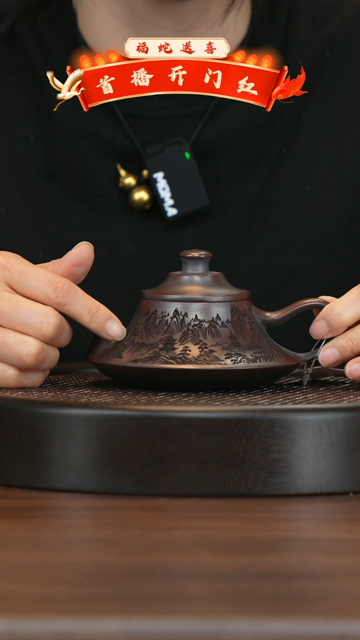 【闪购商品】紫砂茶壶宜兴紫砂壶h3768