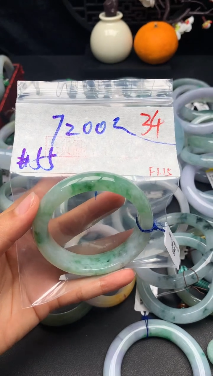 【闪购商品】定制翡翠未镶嵌毛货需精细抛光+多样性发货拍一发一