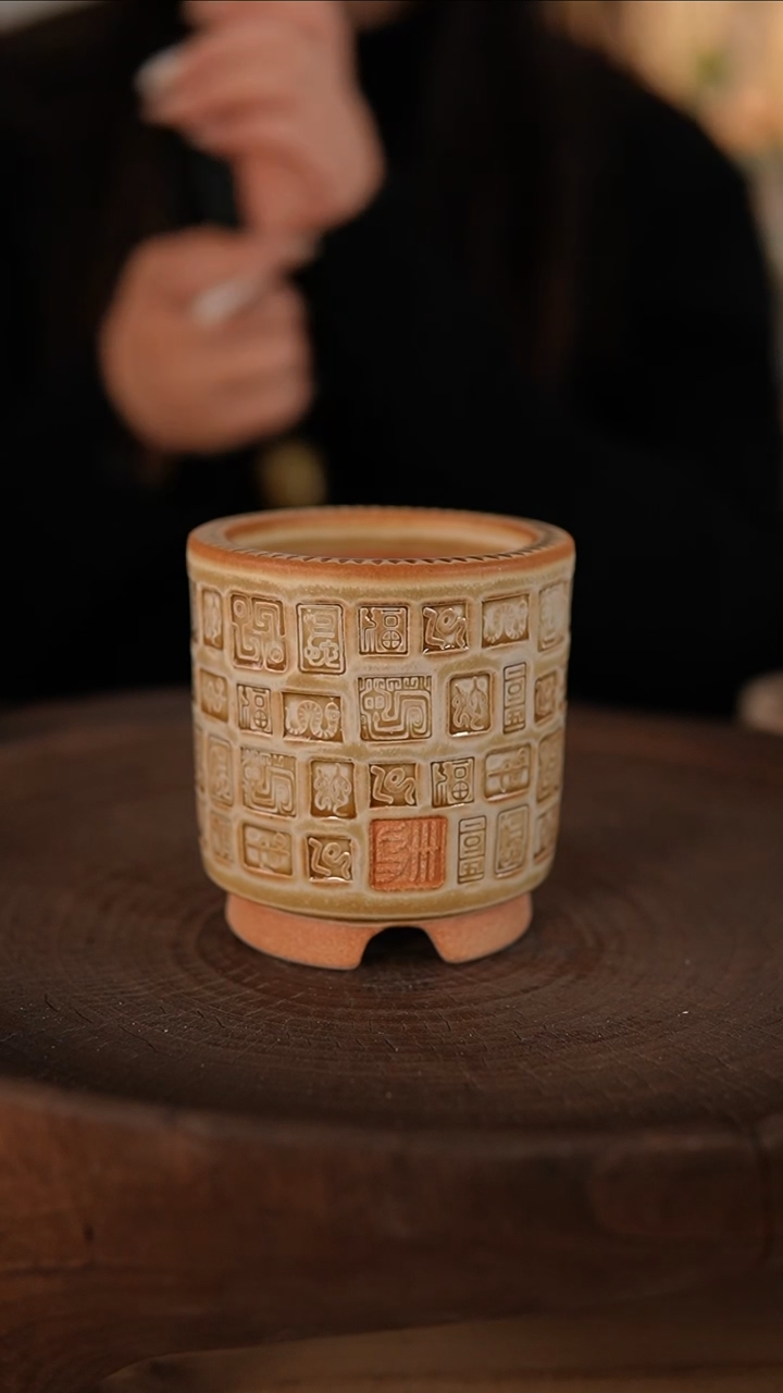 【闪购商品】红陶1-30-018默认有瑕口6