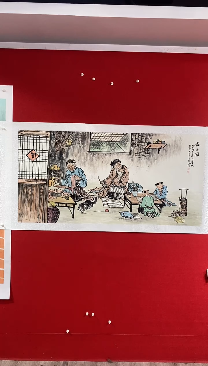 【闪购商品】国画LQY洋李庆友老师作品