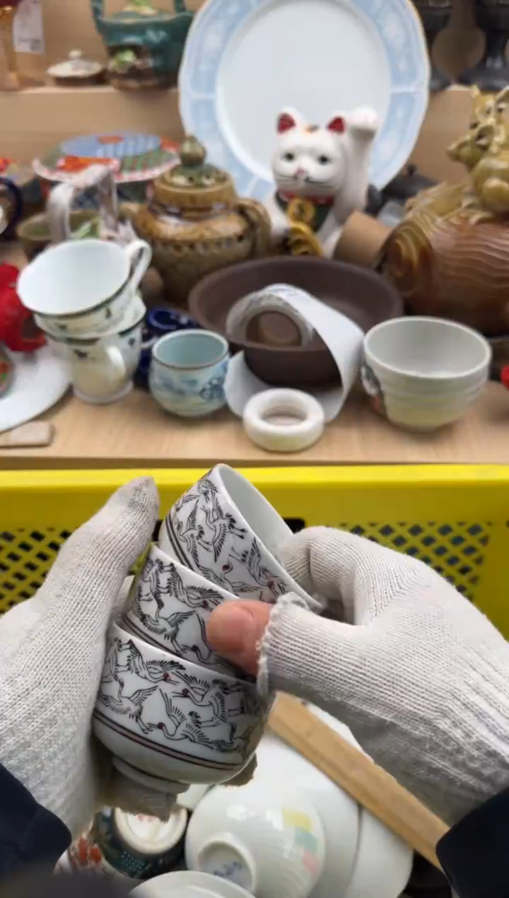 860默认微瑕，满20元包邮