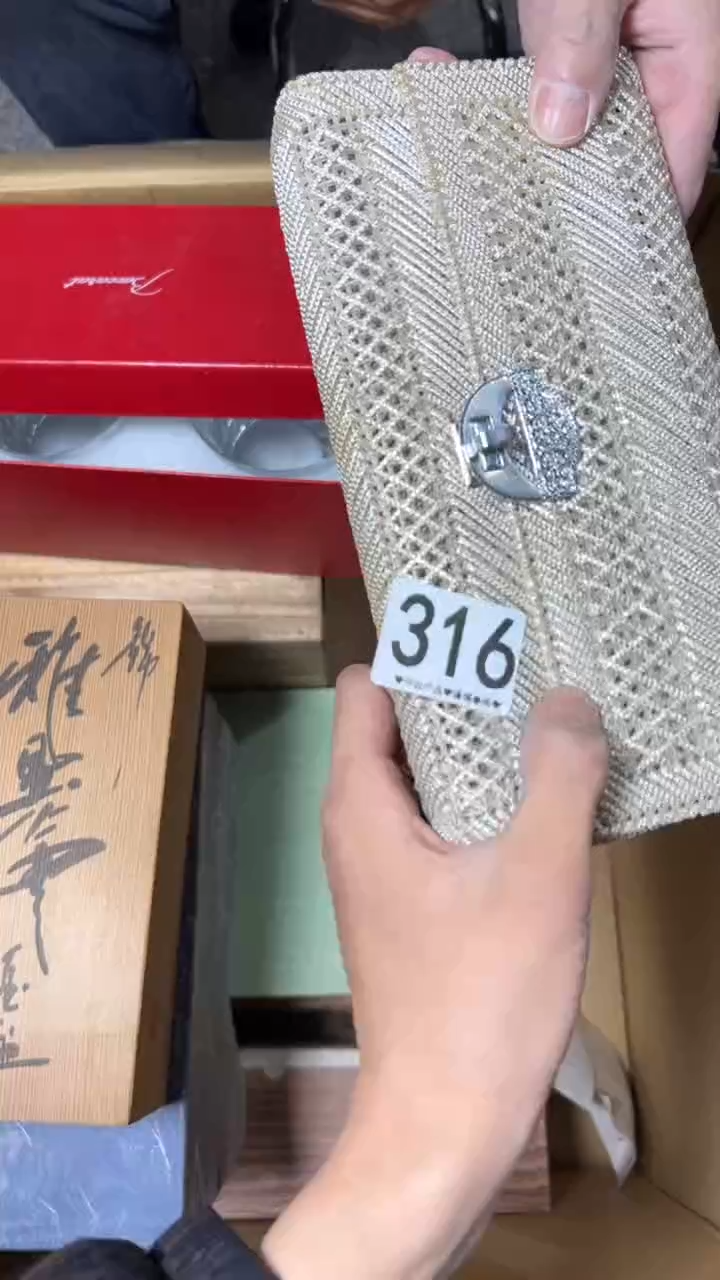 鸣*316  茶零配   