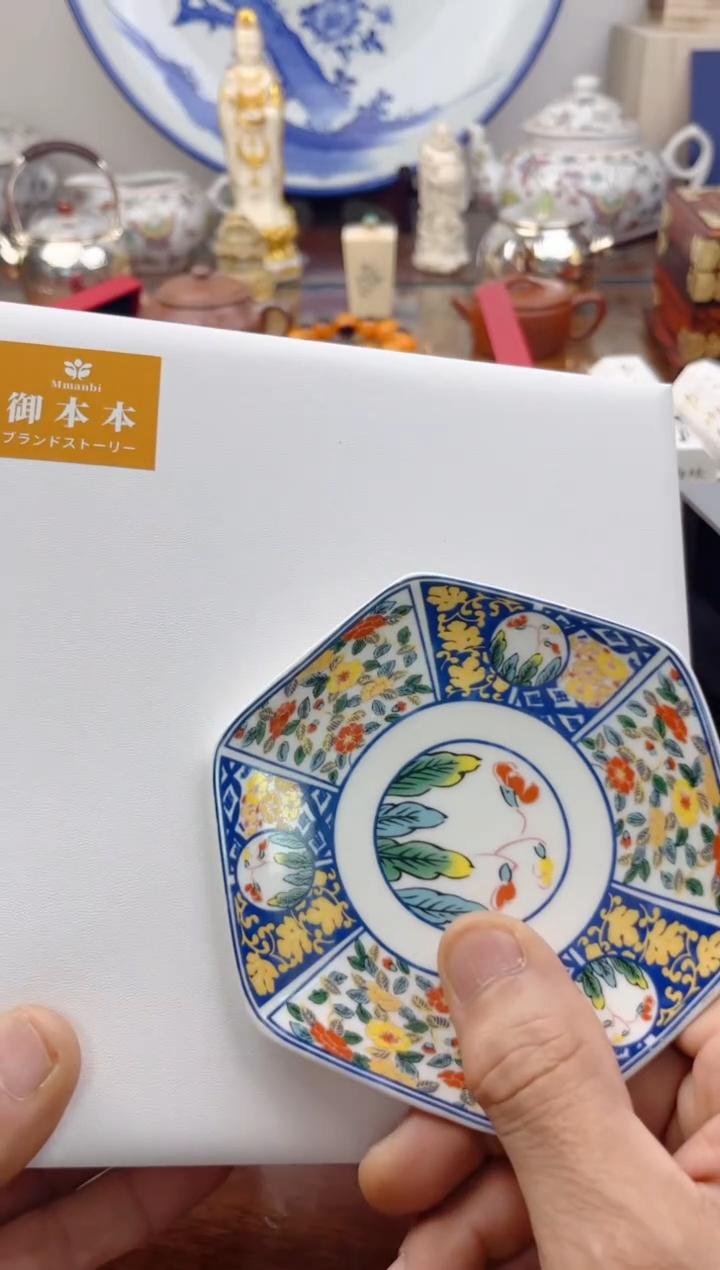 瓷片吕*善00000000000