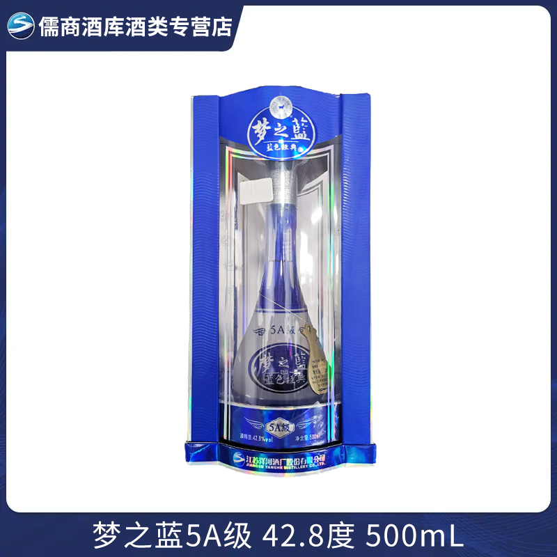 洋河 梦之蓝【运损微瑕】5A级42.8度500ml白酒