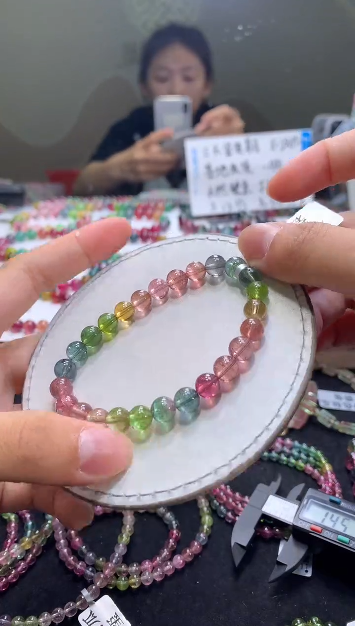 手链未镶嵌碧玺A78【天然碧玺】