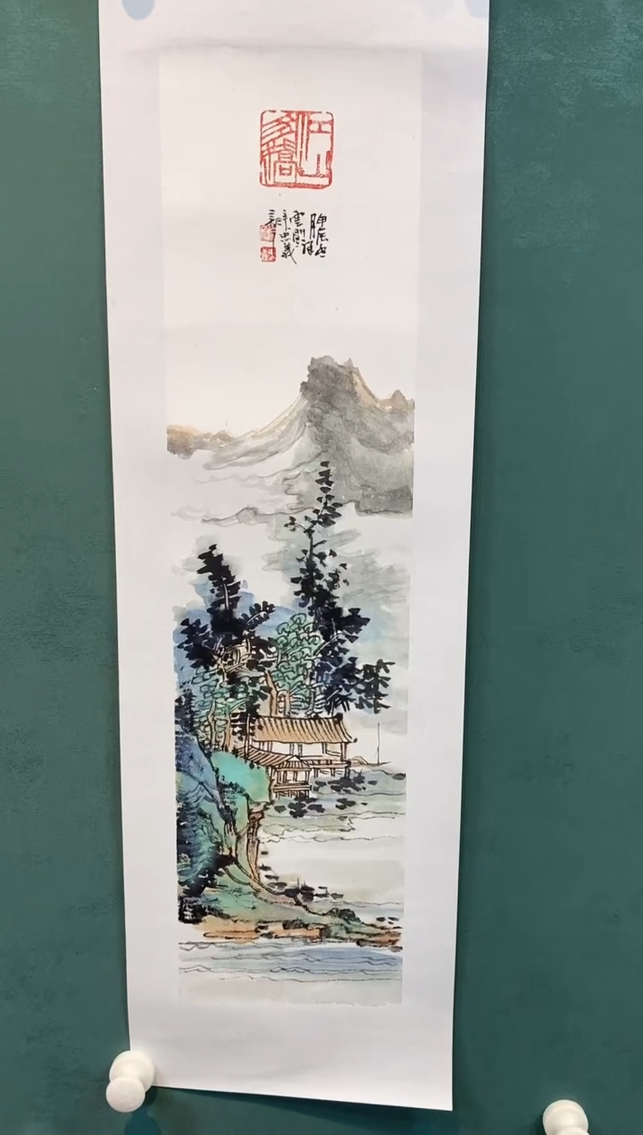 书法老师作品福利