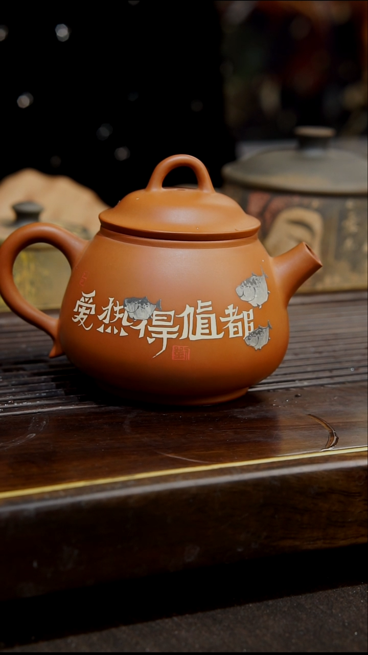 云南建水紫陶微瑕  070  140cc