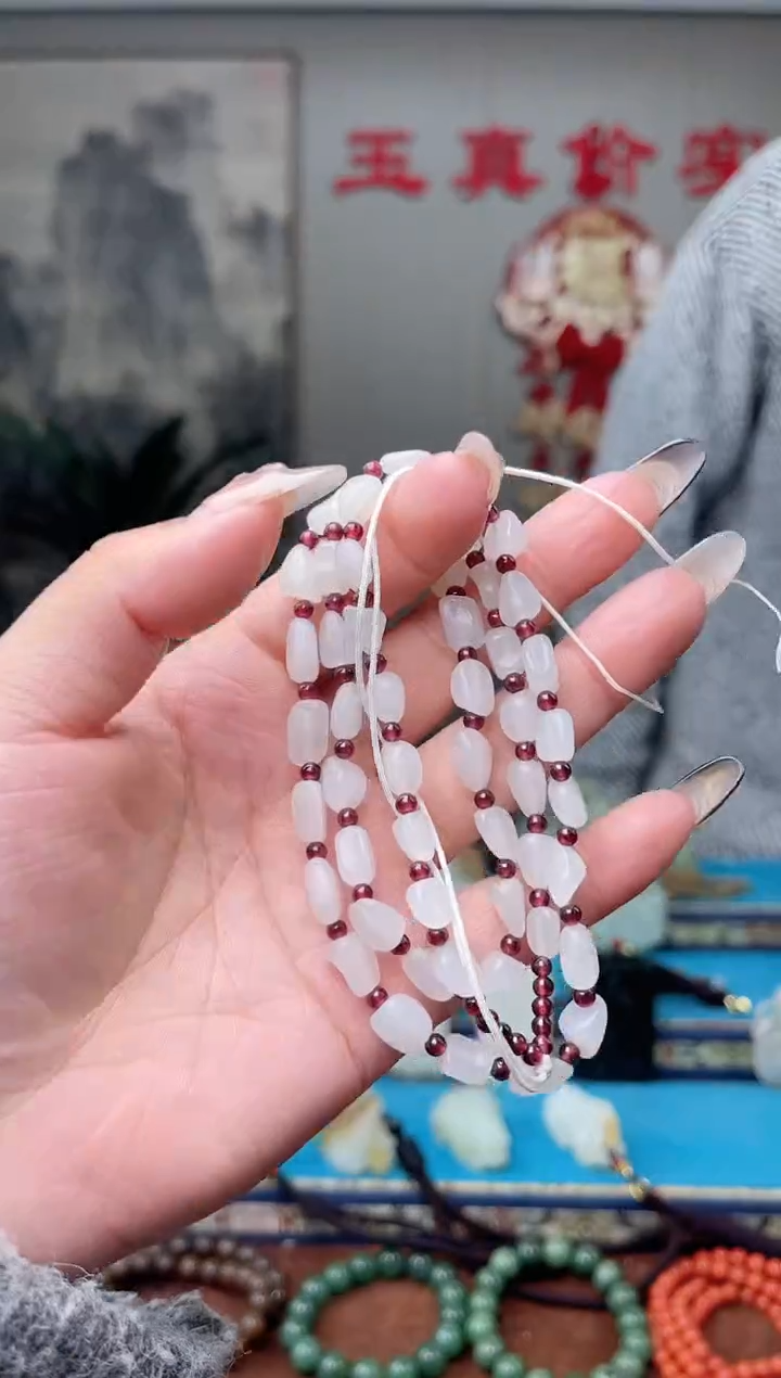 【闪购商品】和田玉挂件未镶嵌1