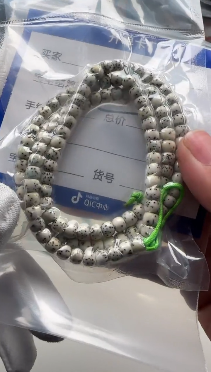 手串星月菩提手串手串