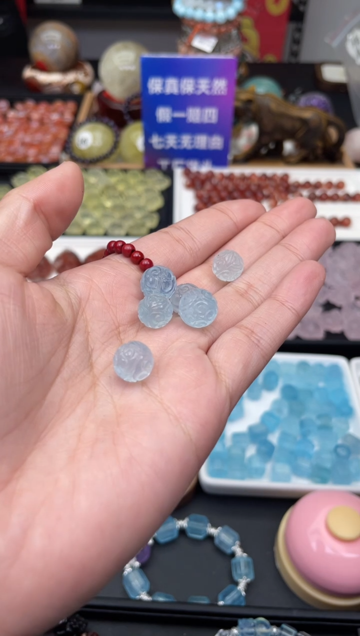 【闪购商品】海蓝宝石颈饰未镶嵌28a多样性发其一/1.14/1个