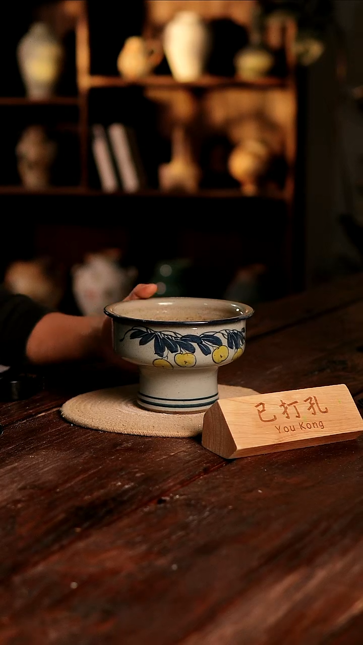 摆件18-382微瑕高度12口径14已打孔误差2