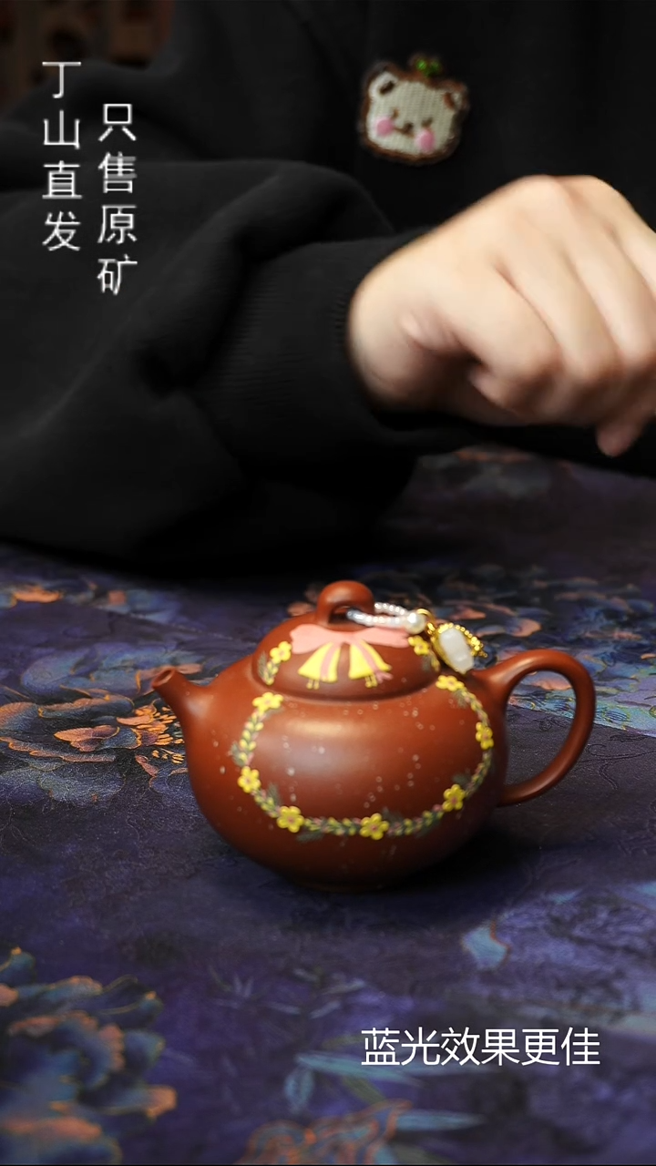 茶壶紫砂宜兴紫砂原矿紫砂泥料浮力