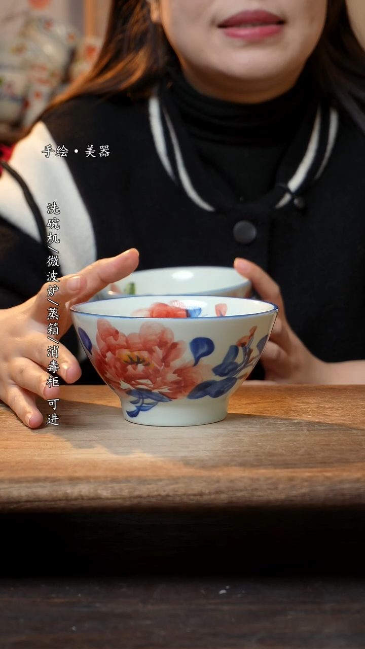 【闪购商品】瓷1个景德镇高温瓷食品级