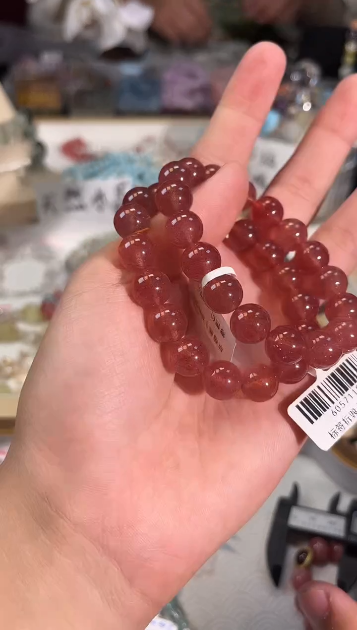 【闪购商品】水晶手链未镶嵌B068多样性发货一件