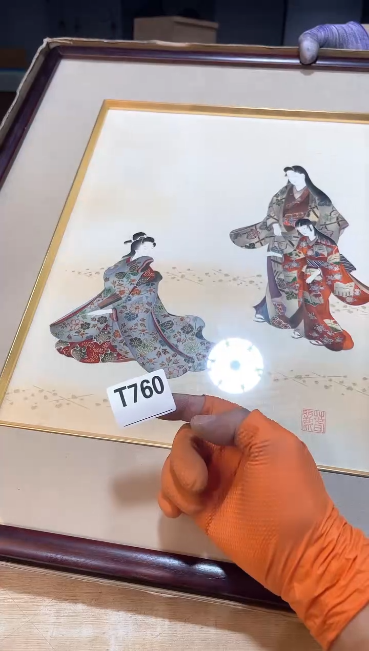 清*直播定闪专用链接